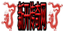 douyuyy搜服网