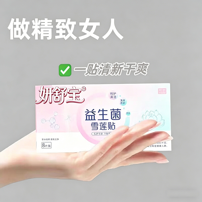 揭秘全新传奇私服最受欢迎网站及其优势 揭秘全新传奇私服最受欢迎网站及其优势