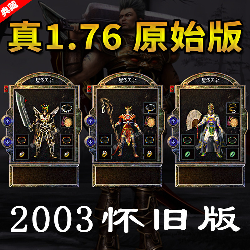 ��ְҵ���棺̽������˽�������������봫��sf��Ϸ����